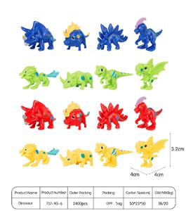 Animaltoys - OBL10248274