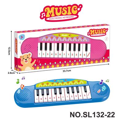 electronic organ - OBL10248324