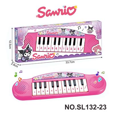 electronic organ - OBL10248325