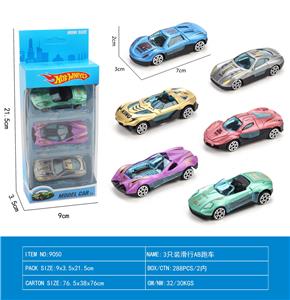 Free wheel toys - OBL10248427