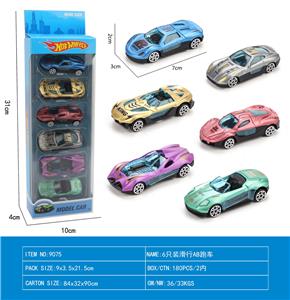 Free wheel toys - OBL10248452
