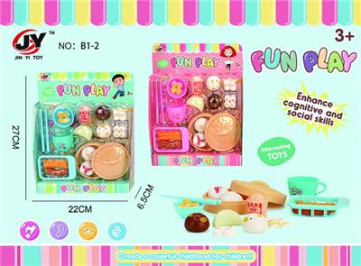 FOOD SET - OBL10248472