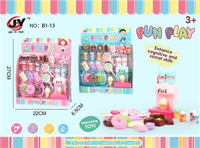 FOOD SET - OBL10248476