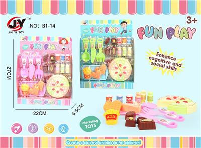 FOOD SET - OBL10248477