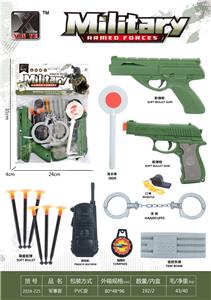 警察套 - OBL10248488