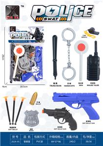警察套 - OBL10248513