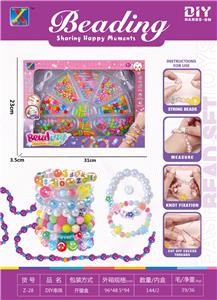 DIY串珠 - OBL10248566