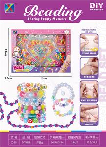DIY串珠 - OBL10248567