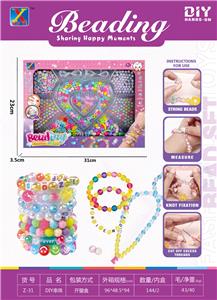 DIY串珠 - OBL10248569