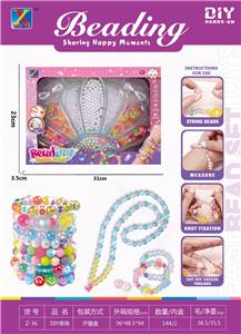 DIY串珠 - OBL10248573