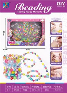 DIY串珠 - OBL10248574