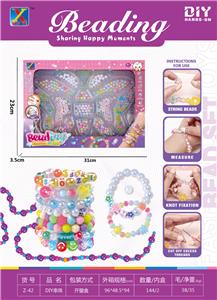 DIY串珠 - OBL10248579