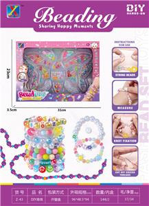 DIY串珠 - OBL10248580