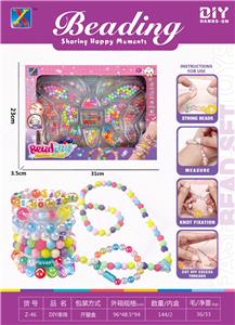 DIY串珠 - OBL10248582