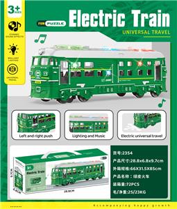 Electric cars/ tanks - OBL10248622