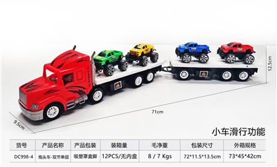 Free wheel toys - OBL10248645
