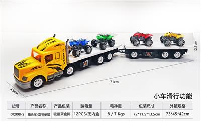 Free wheel toys - OBL10248646