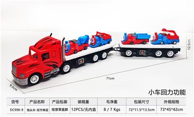 Free wheel toys - OBL10248650