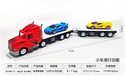 Free wheel toys - OBL10248652