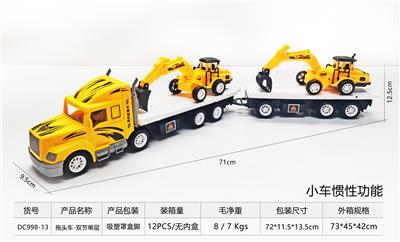拖头车-双节单层 - OBL10248654