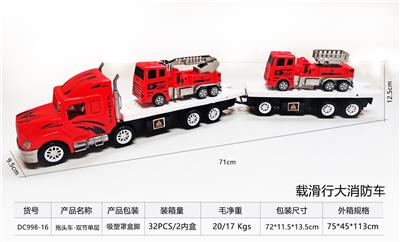 Free wheel toys - OBL10248657