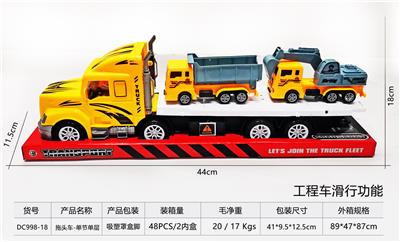 Free wheel toys - OBL10248659