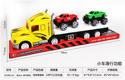 Free wheel toys - OBL10248661