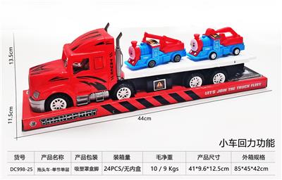 Free wheel toys - OBL10248666