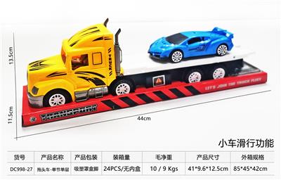 Free wheel toys - OBL10248668