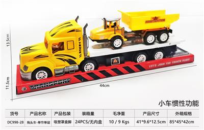 拖头车-单节单层 - OBL10248669