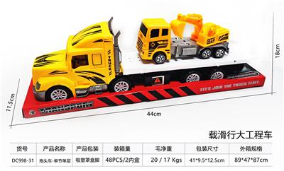 Free wheel toys - OBL10248672