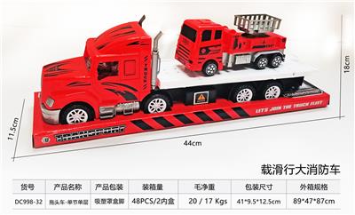 Free wheel toys - OBL10248673