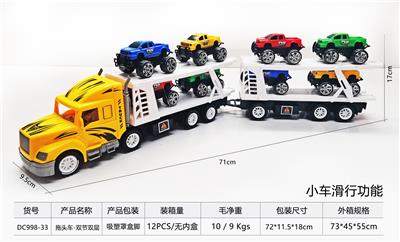 Free wheel toys - OBL10248674