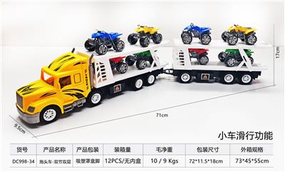 Free wheel toys - OBL10248675