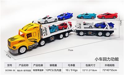 Free wheel toys - OBL10248677