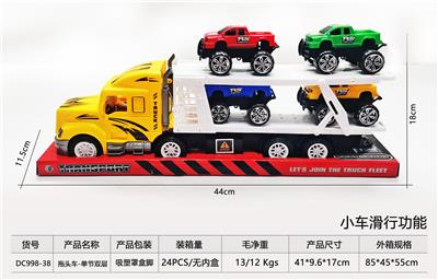 Free wheel toys - OBL10248679