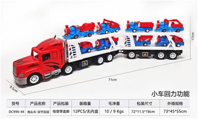 Free wheel toys - OBL10248685