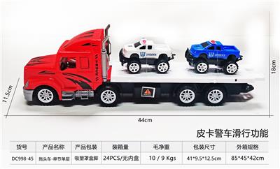 Free wheel toys - OBL10248686