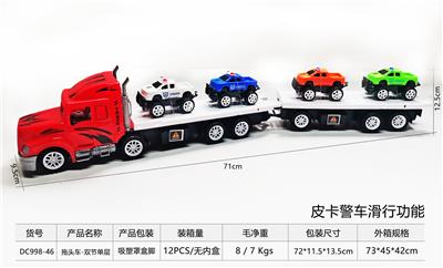 Free wheel toys - OBL10248687