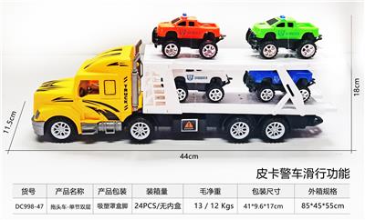 Free wheel toys - OBL10248688