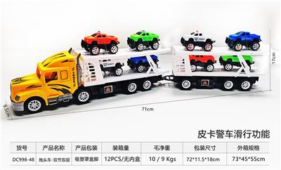 Free wheel toys - OBL10248689