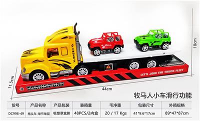 Free wheel toys - OBL10248690