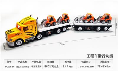 Free wheel toys - OBL10248695