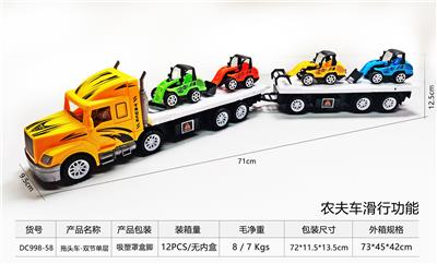 Free wheel toys - OBL10248697