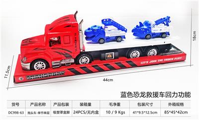 Free wheel toys - OBL10248702