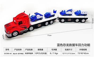 Free wheel toys - OBL10248703