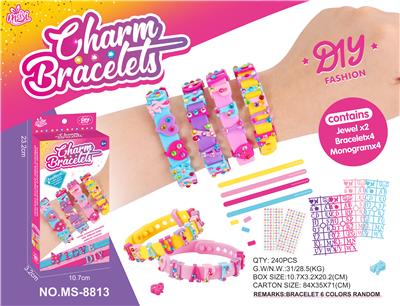 DIY串珠字母手链表带 - OBL10248706