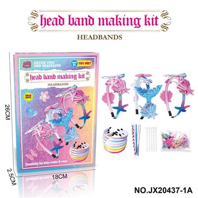 DIY发箍-美人鱼（6只） - OBL10248739