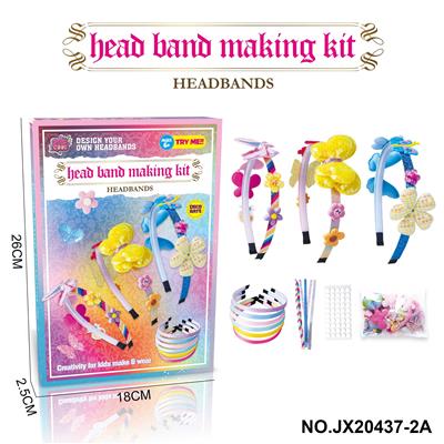 DIY发箍-蝴蝶花朵（6只） - OBL10248740