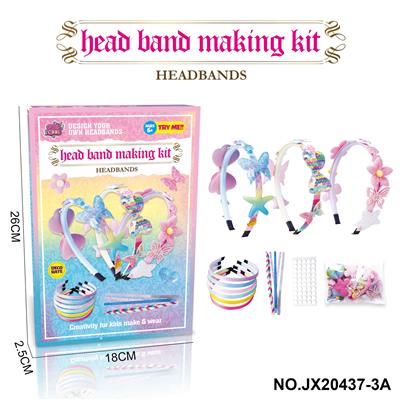 DIY发箍-混装组合（6只） - OBL10248741